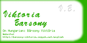 viktoria barsony business card
